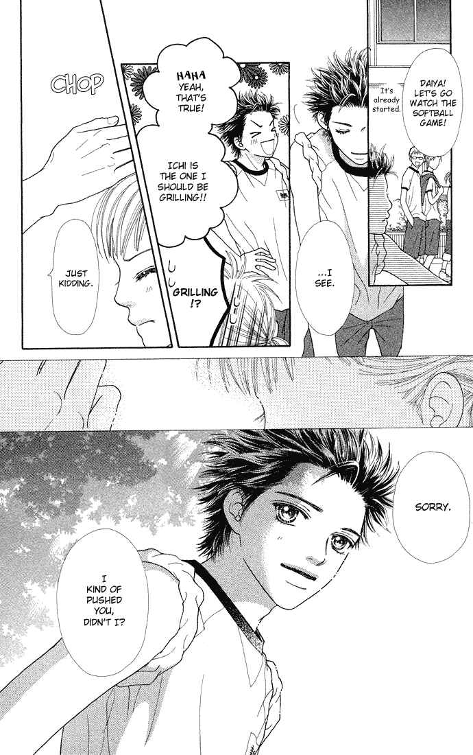 Page 6 Chapter 41 Parfait Tic!