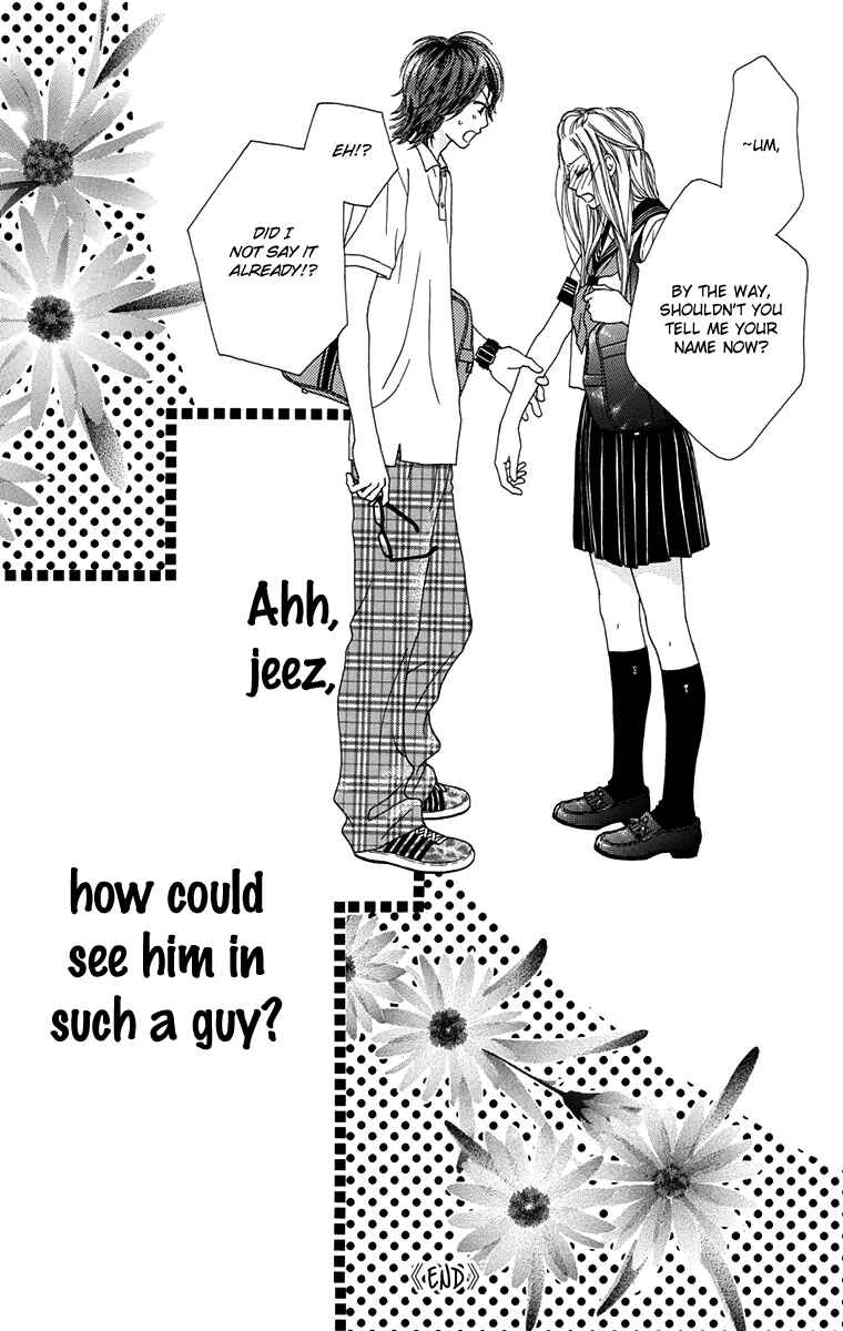 Page 17 Chapter 150 Parfait Tic!