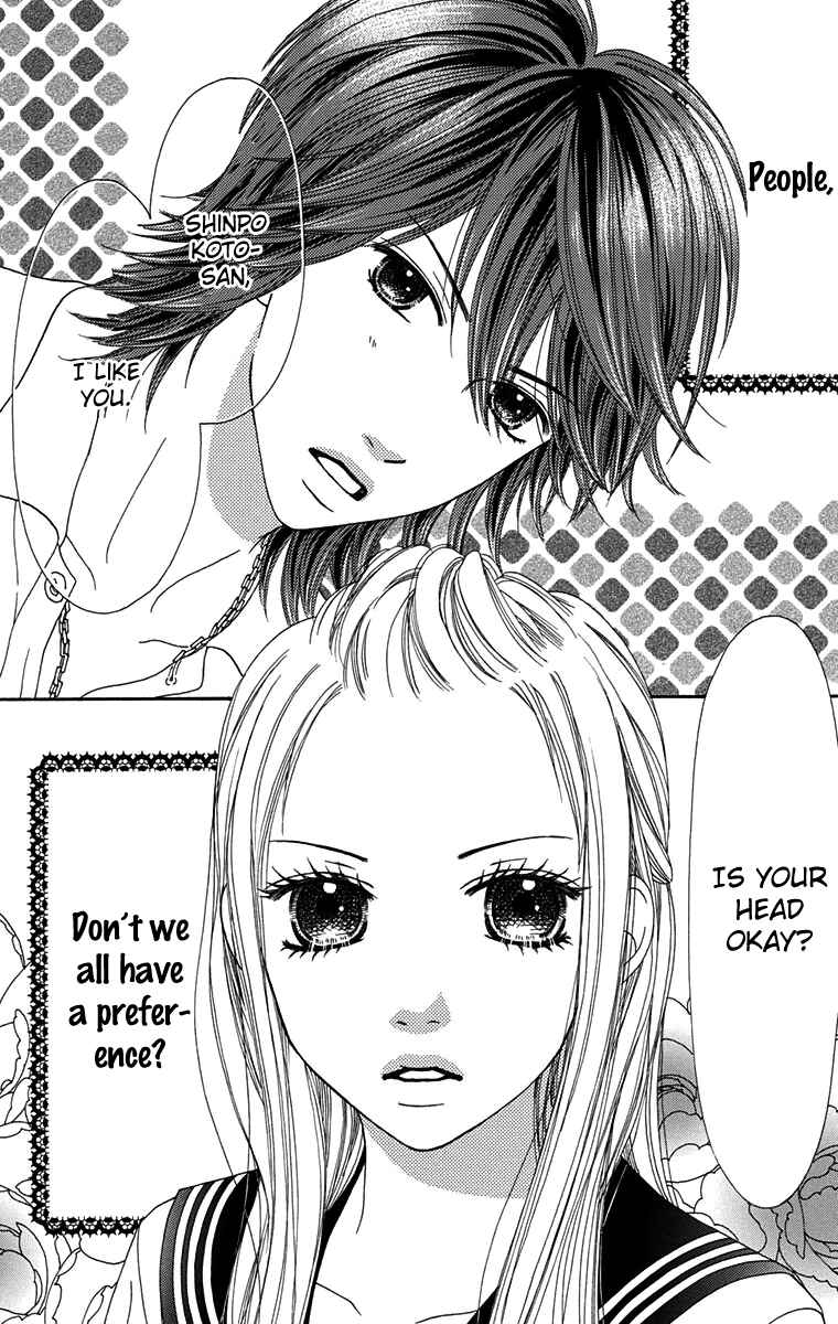 Page 2 Chapter 150 Parfait Tic!