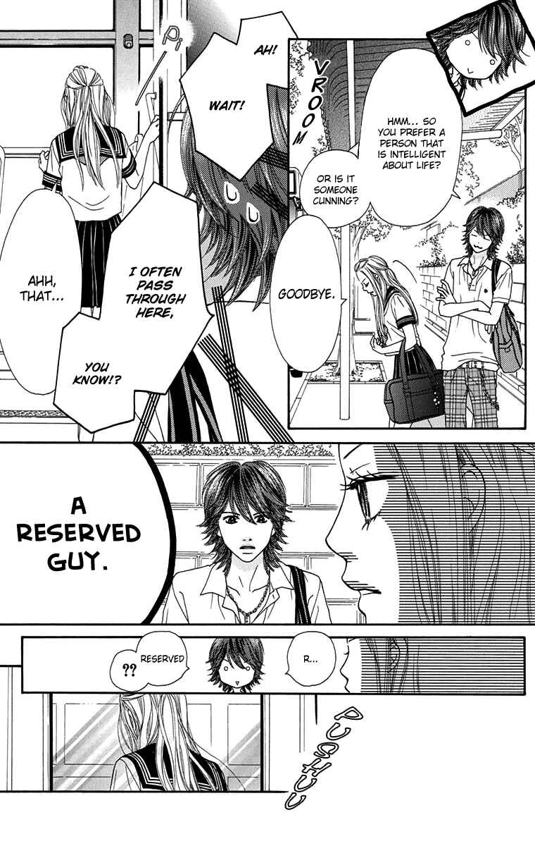 Page 3 Chapter 150 Parfait Tic!