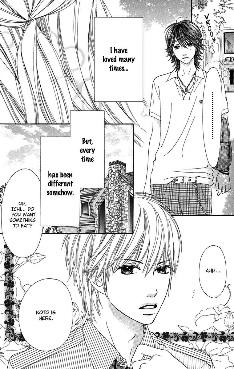 Page 4 Chapter 150 Parfait Tic!