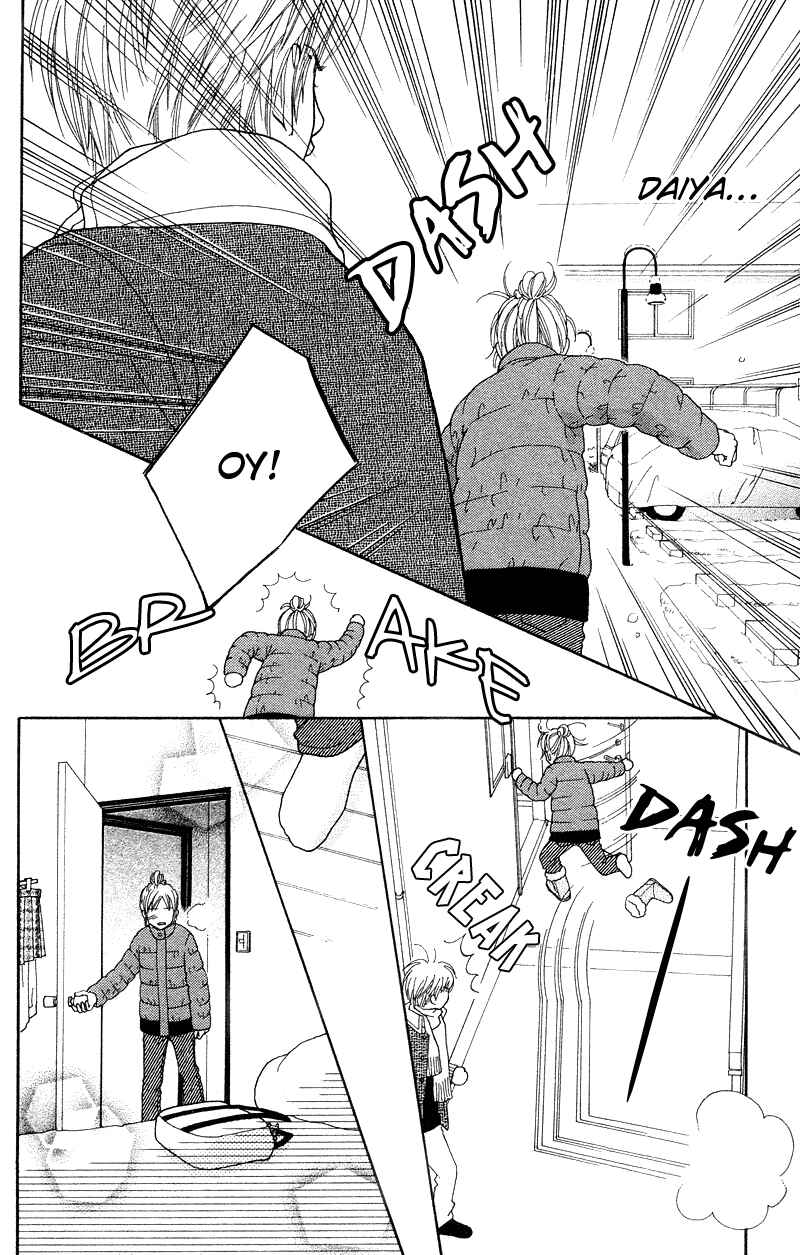 Page 10 Chapter 104 Parfait Tic!