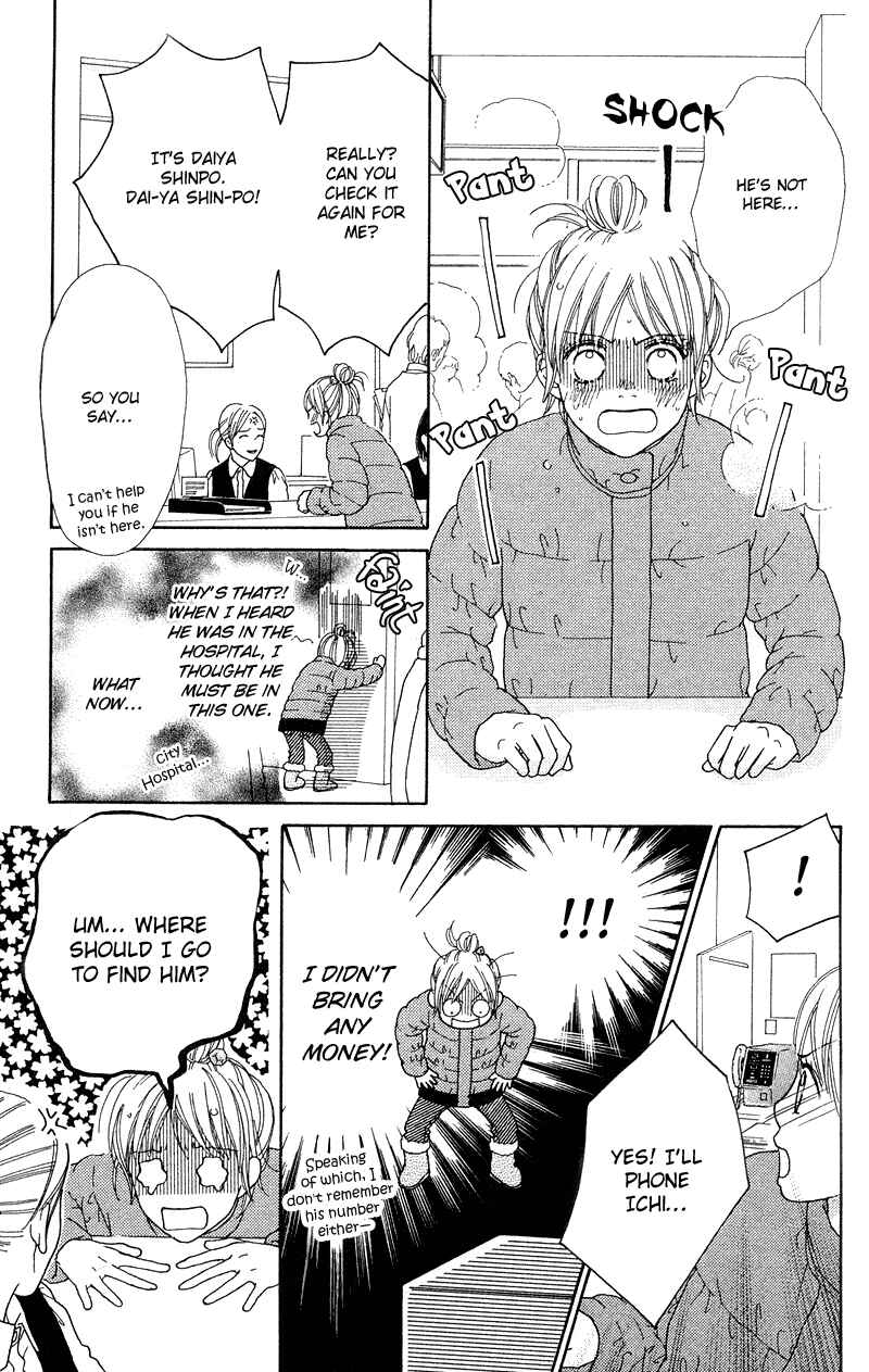 Page 13 Chapter 104 Parfait Tic!