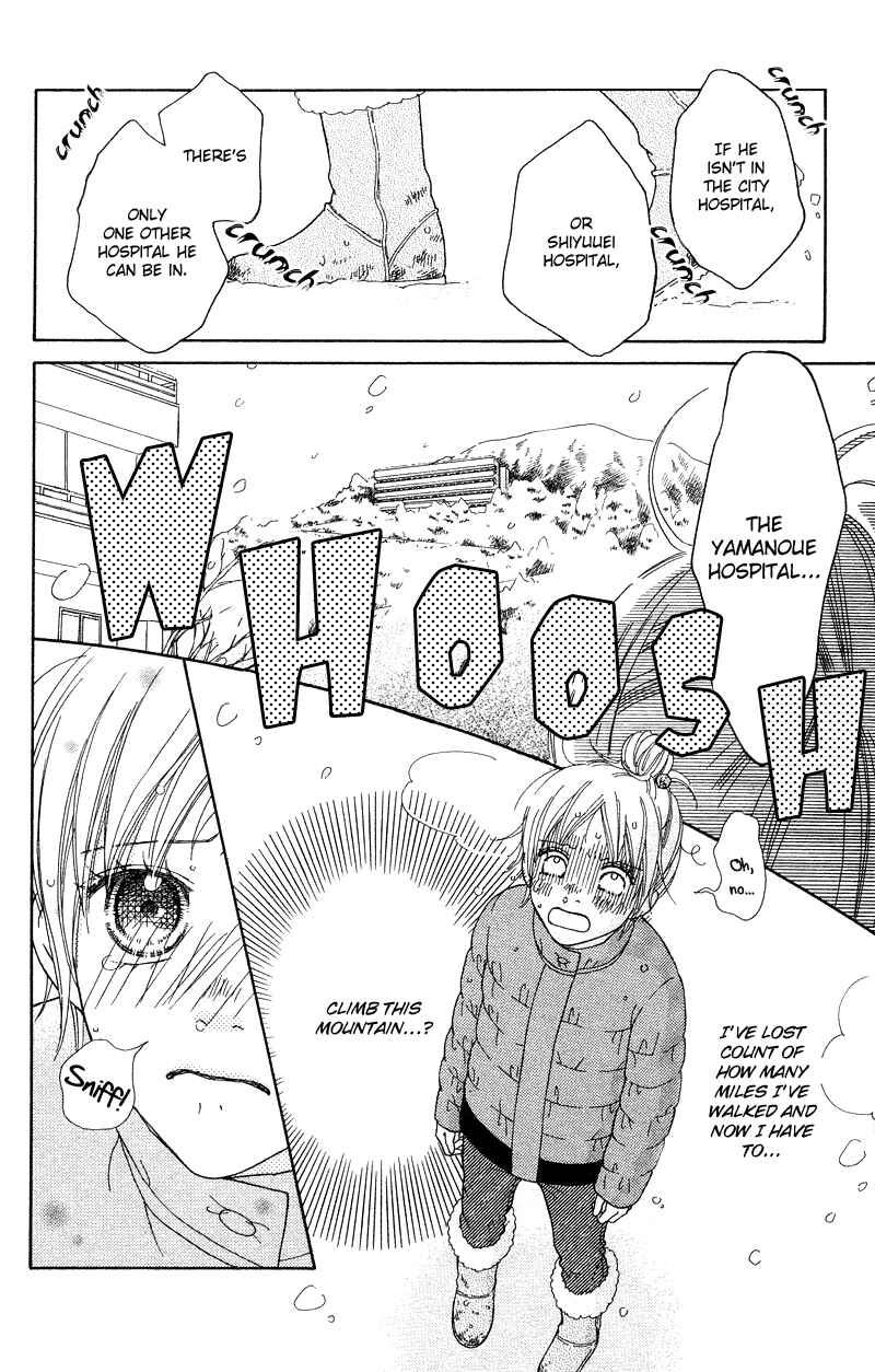 Page 14 Chapter 104 Parfait Tic!