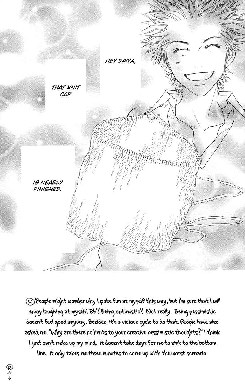 Page 2 Chapter 104 Parfait Tic!