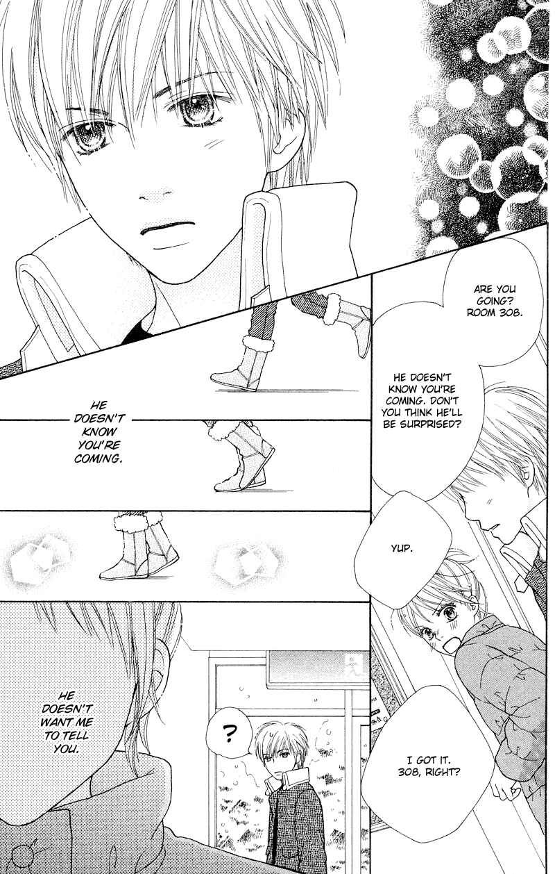 Page 21 Chapter 104 Parfait Tic!