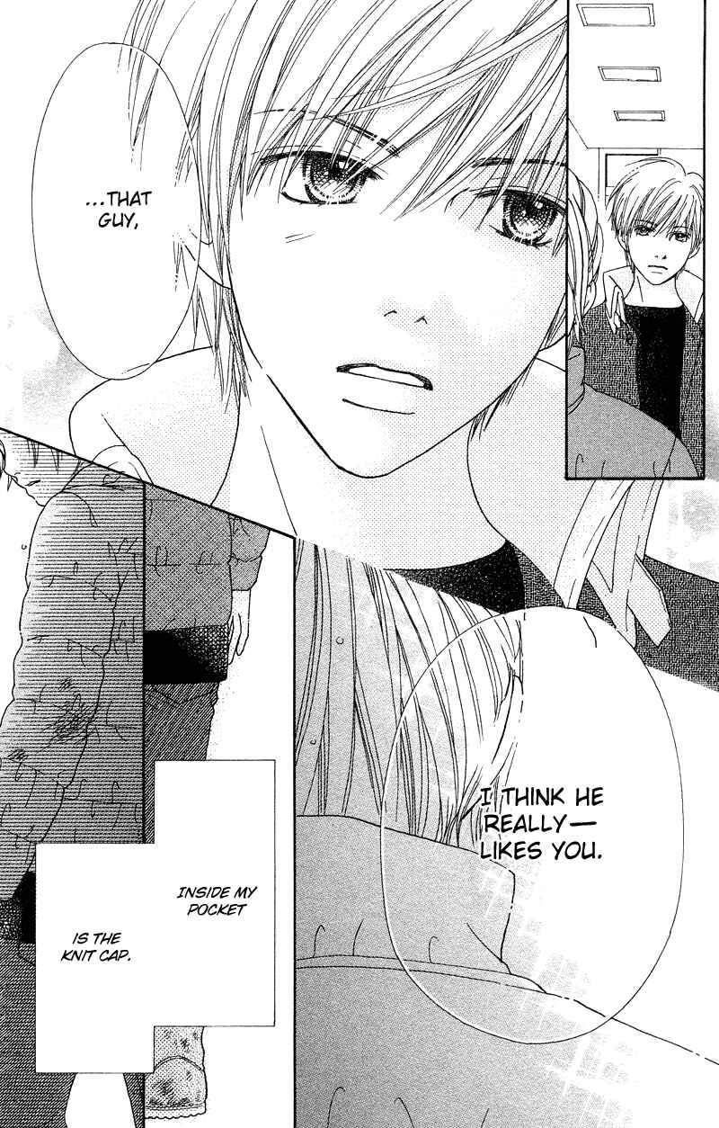 Page 23 Chapter 104 Parfait Tic!