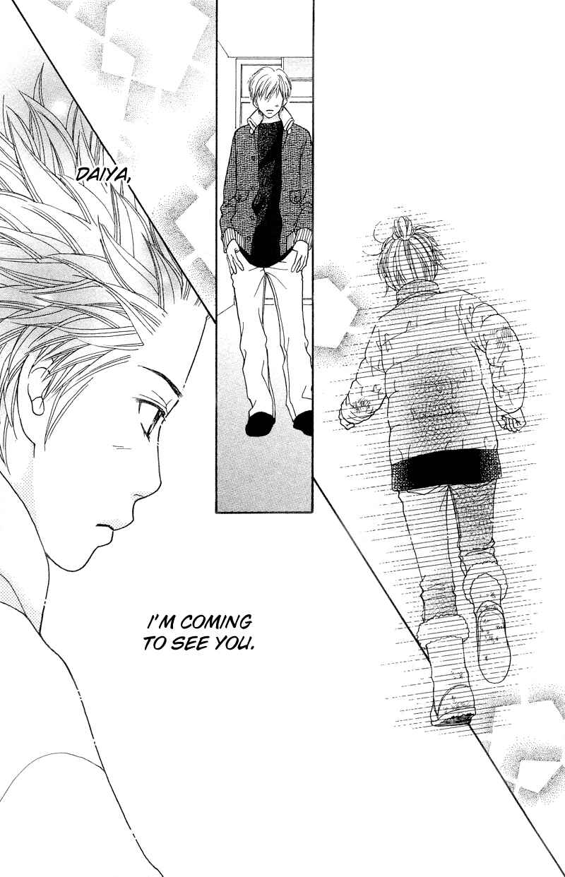 Page 25 Chapter 104 Parfait Tic!