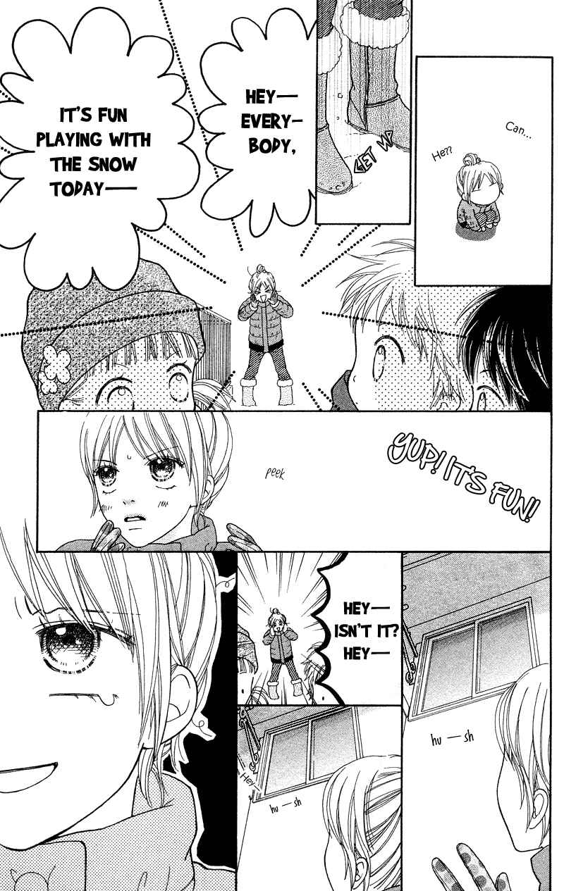 Page 5 Chapter 104 Parfait Tic!