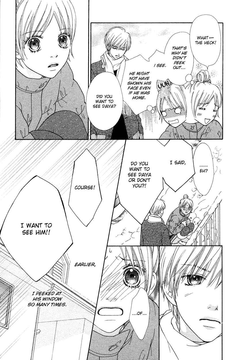 Page 7 Chapter 104 Parfait Tic!