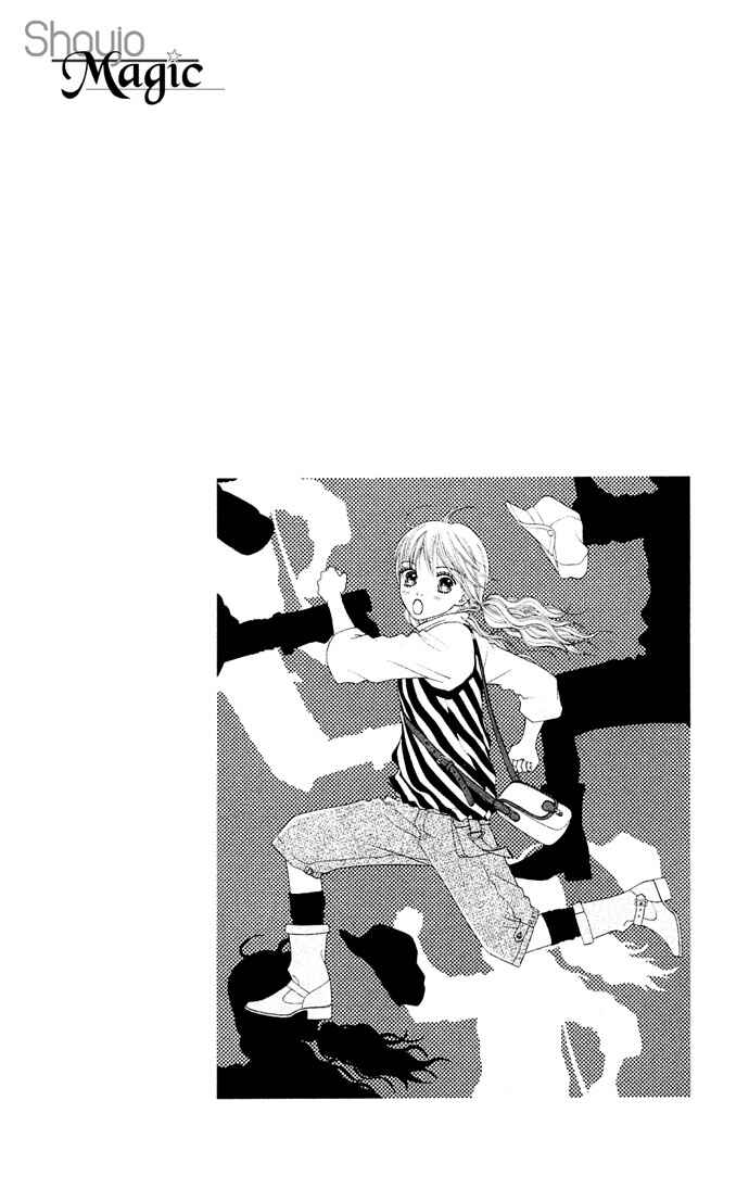 Page 1 Chapter 87 Parfait Tic!