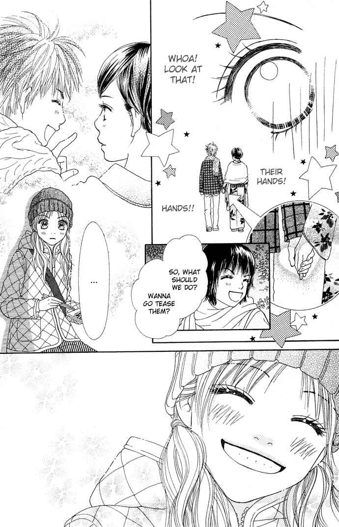 Page 11 Chapter 87 Parfait Tic!