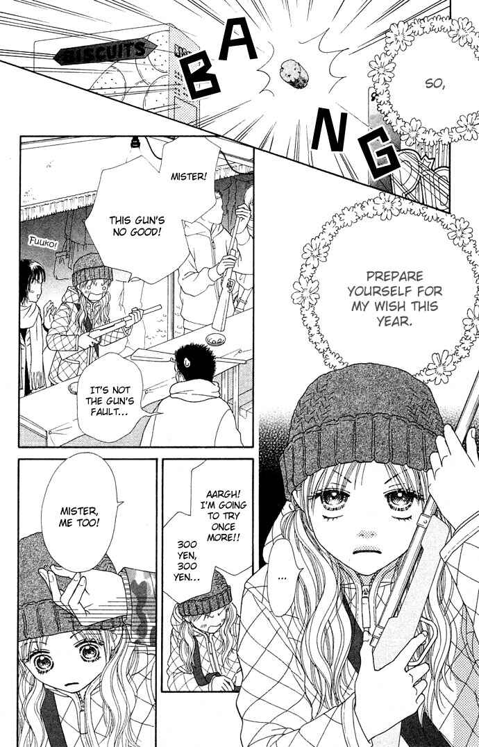 Page 13 Chapter 87 Parfait Tic!