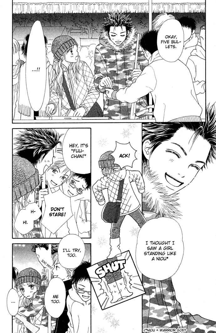 Page 14 Chapter 87 Parfait Tic!