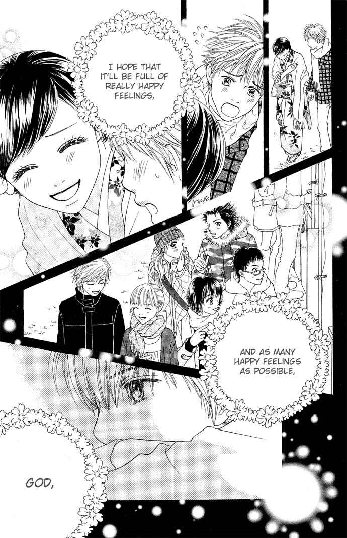 Page 26 Chapter 87 Parfait Tic!