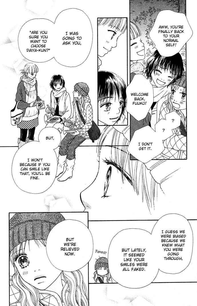 Page 7 Chapter 87 Parfait Tic!