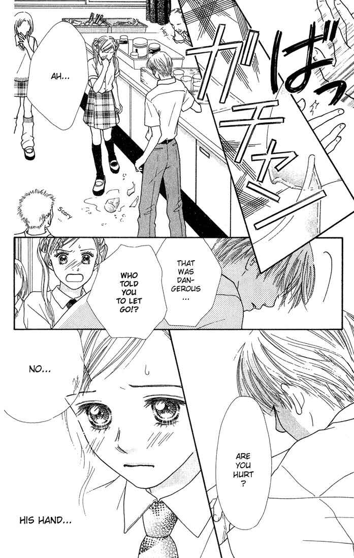 Page 12 Chapter 21 Parfait Tic!