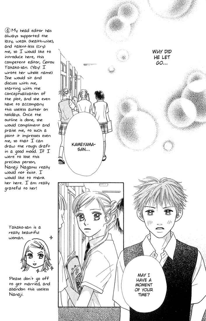 Page 13 Chapter 21 Parfait Tic!
