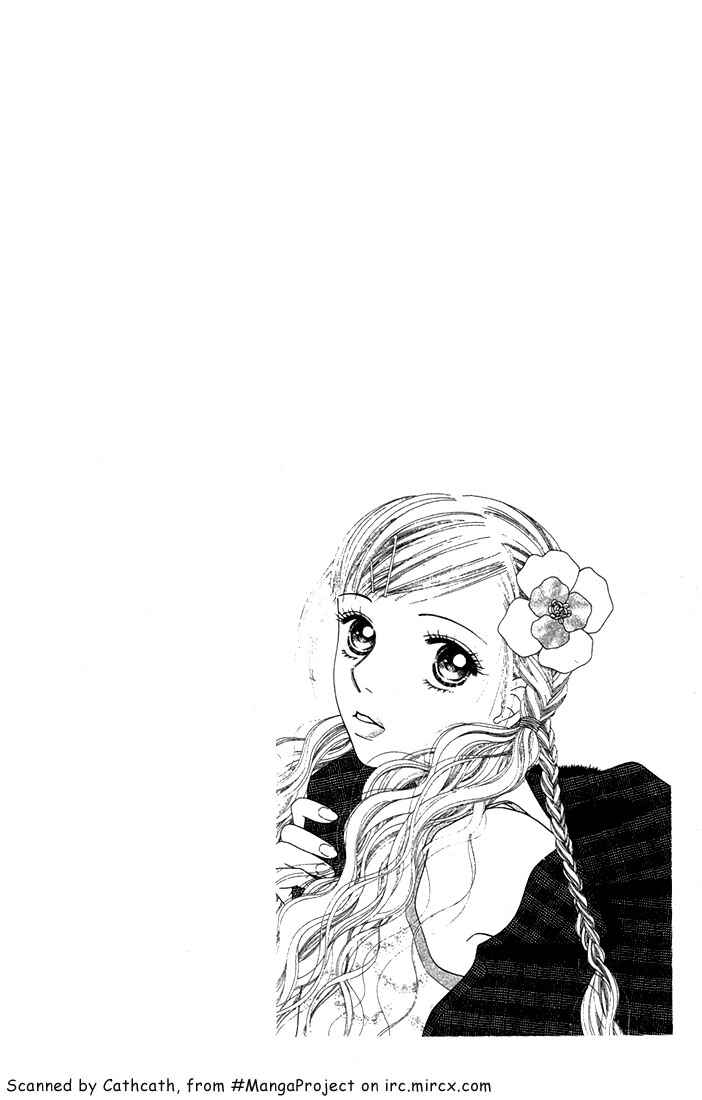 Page 2 Chapter 21 Parfait Tic!