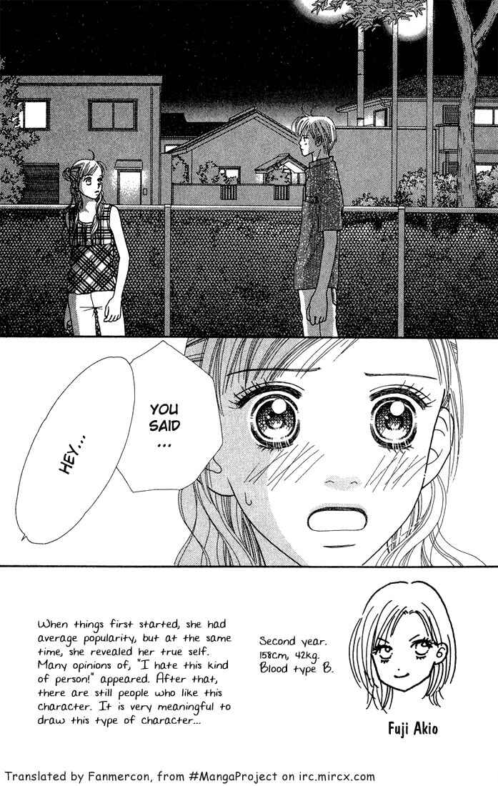 Page 5 Chapter 21 Parfait Tic!