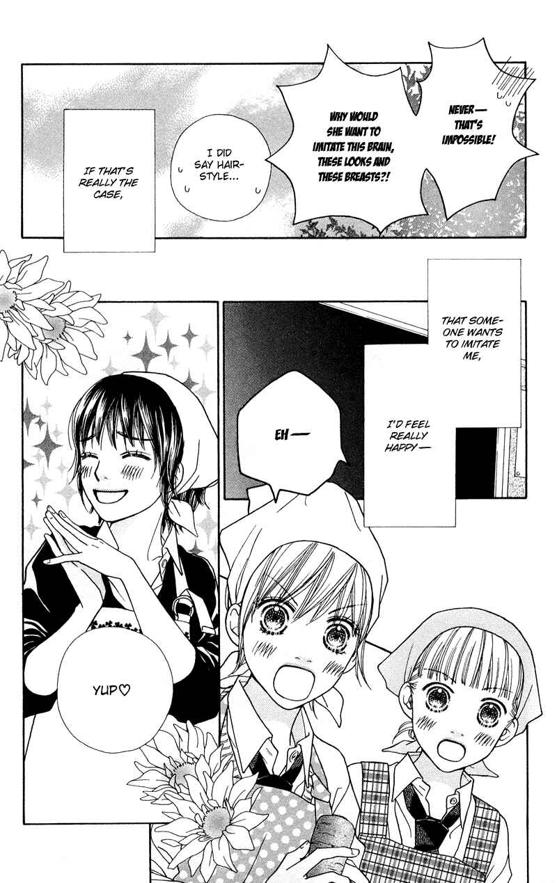 Page 12 Chapter 111 Parfait Tic!