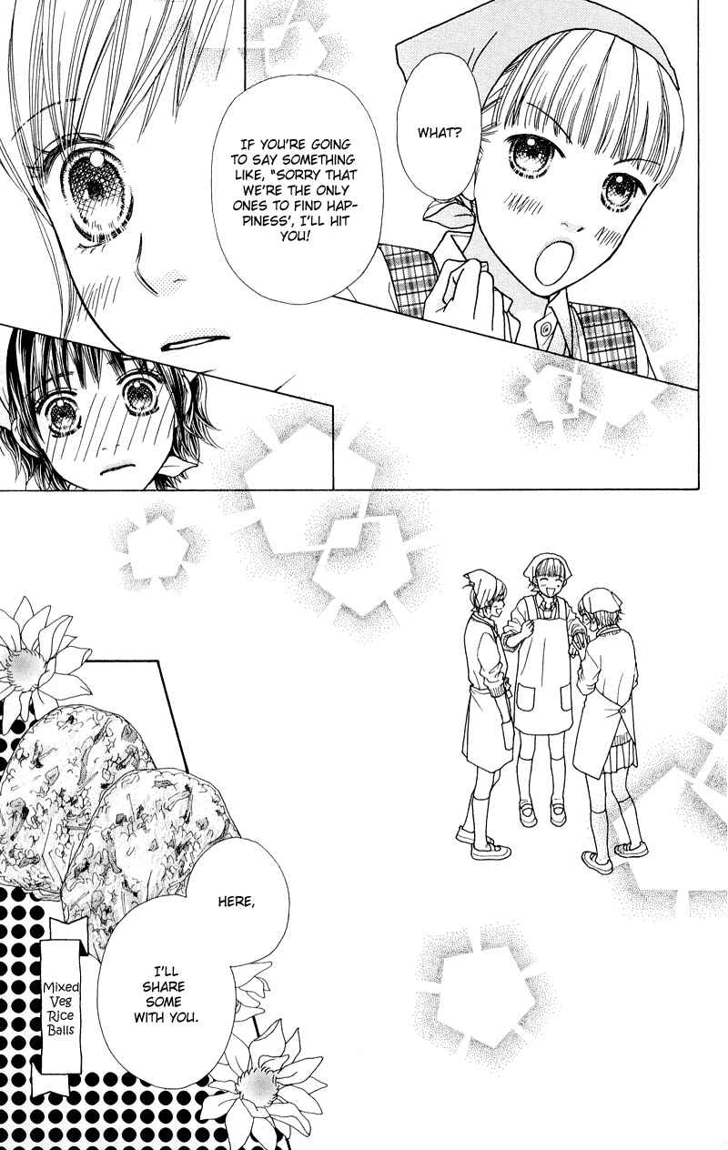 Page 15 Chapter 111 Parfait Tic!