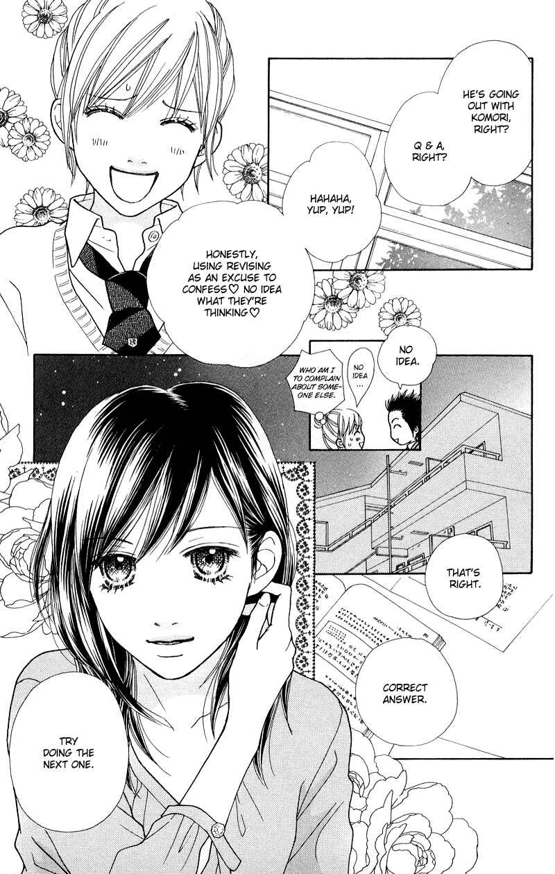 Page 19 Chapter 111 Parfait Tic!