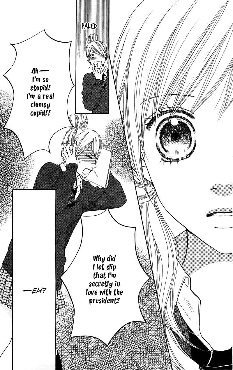 Page 27 Chapter 111 Parfait Tic!