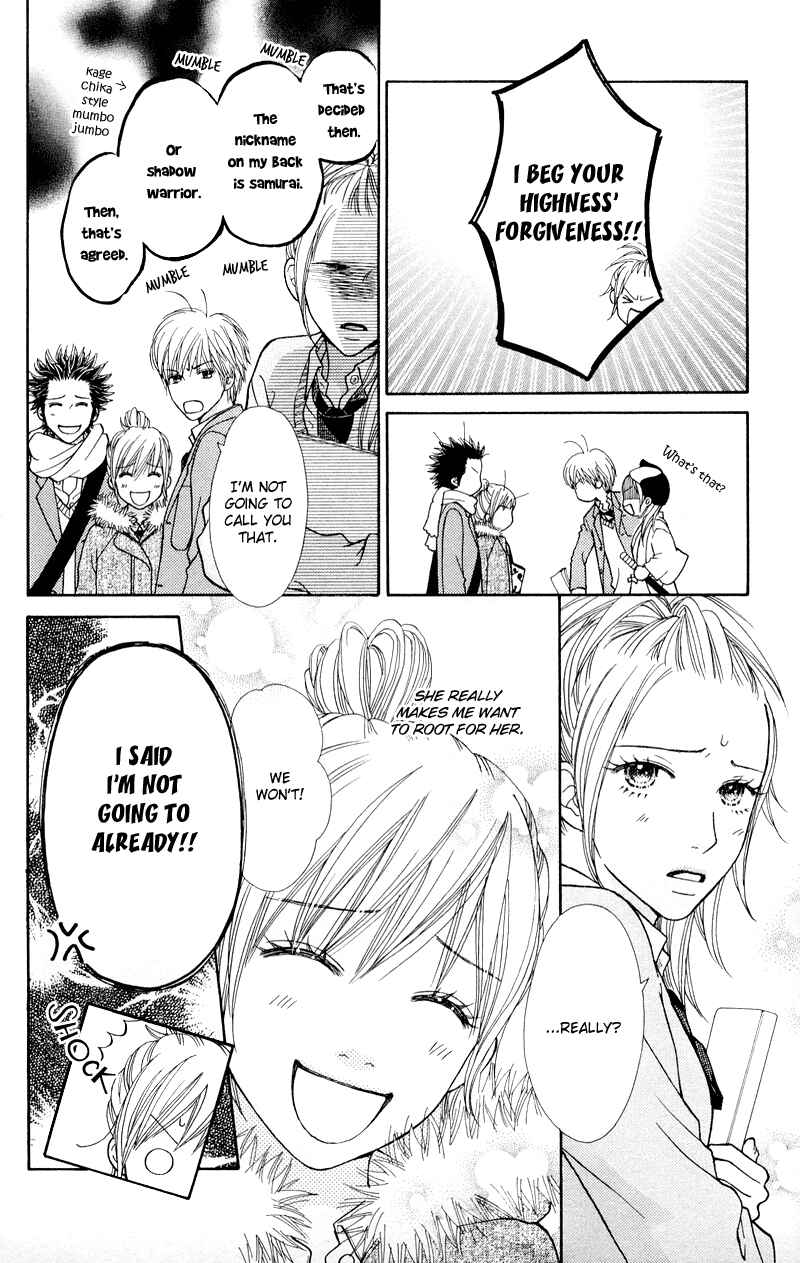Page 6 Chapter 111 Parfait Tic!