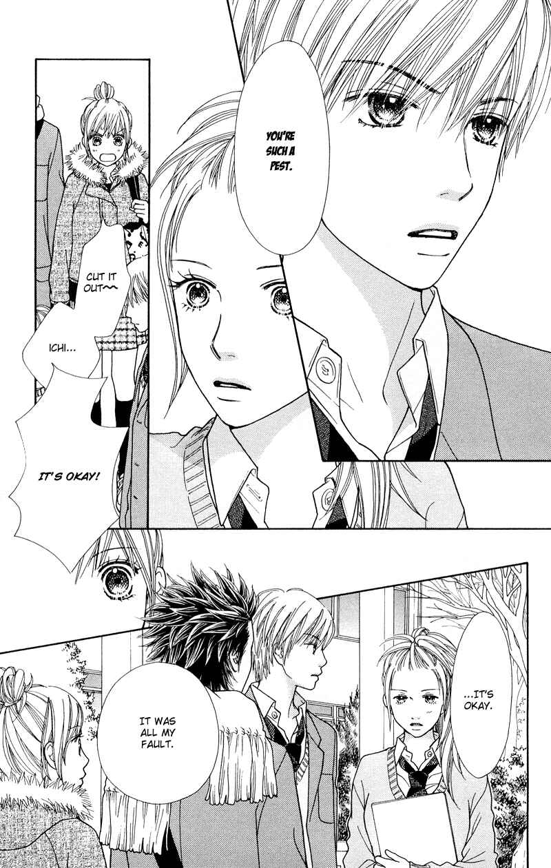 Page 7 Chapter 111 Parfait Tic!