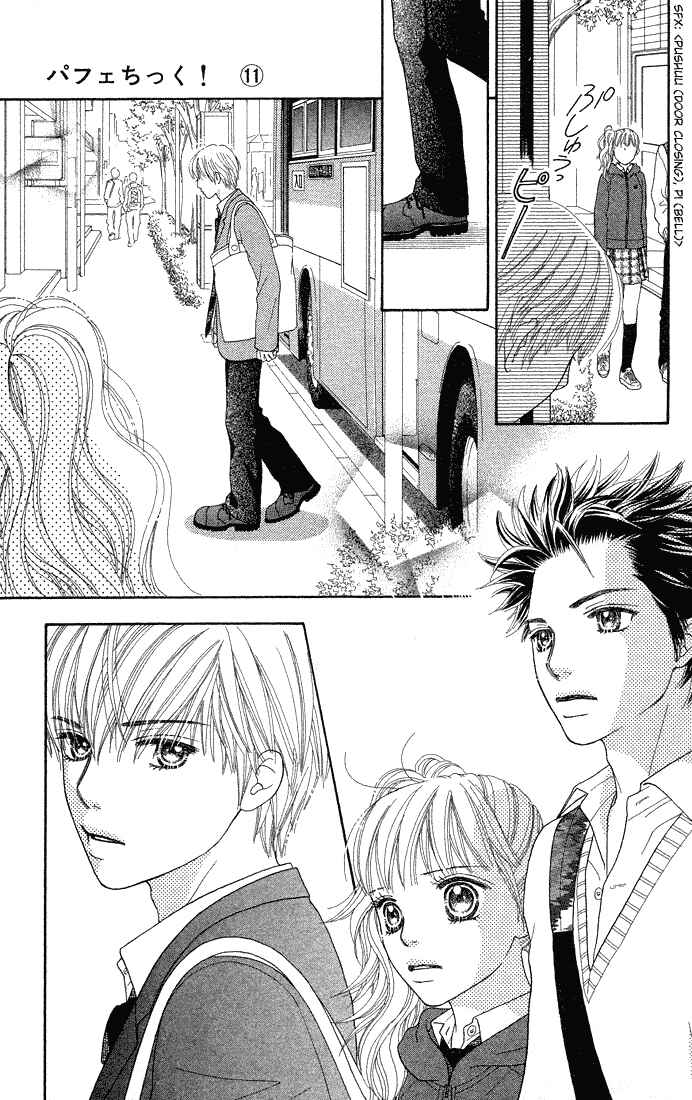 Page 11 Chapter 73 Parfait Tic!