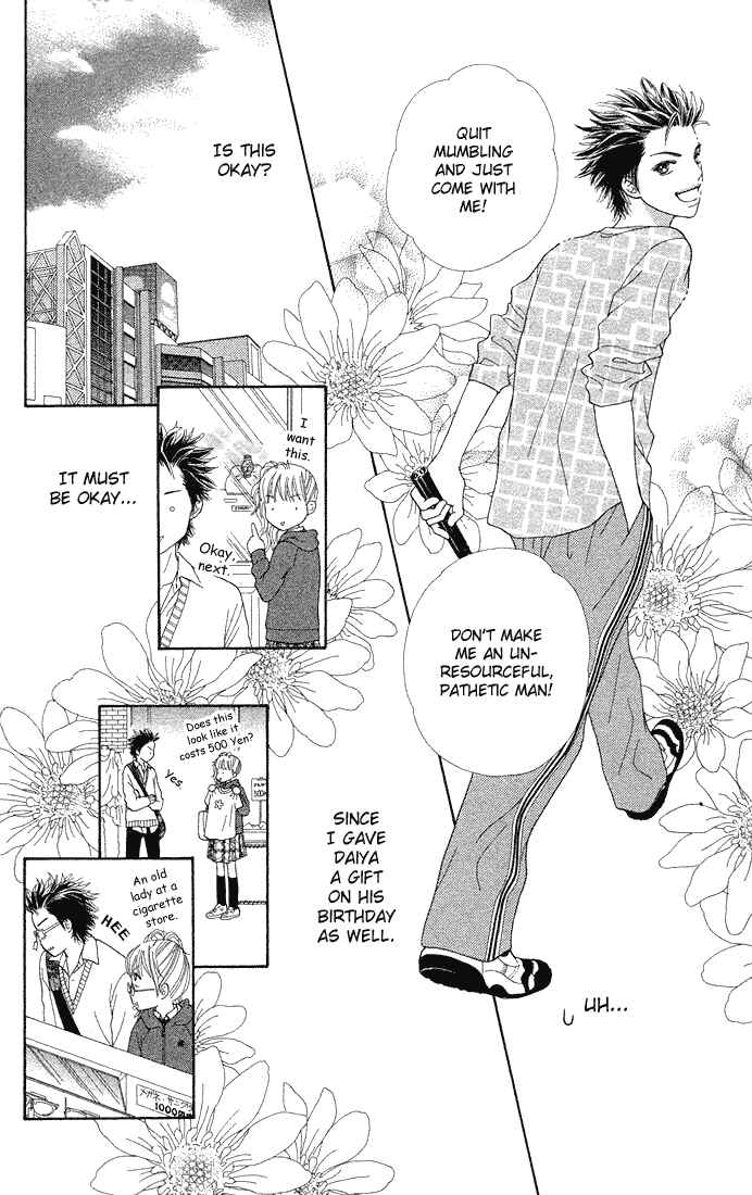 Page 18 Chapter 73 Parfait Tic!