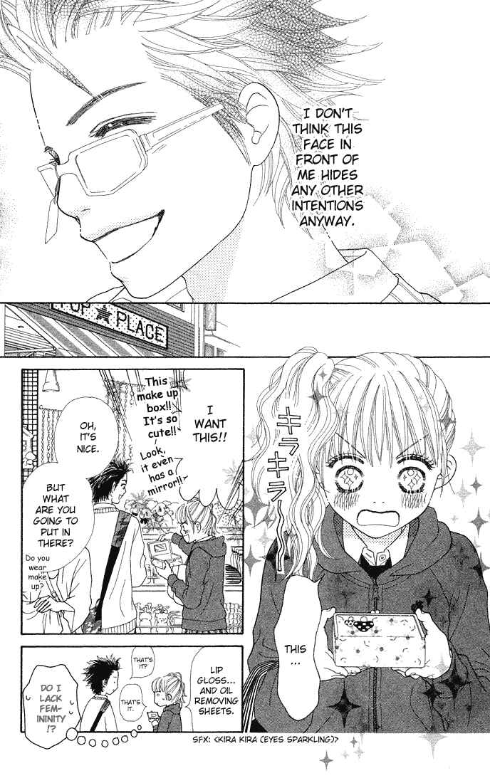 Page 19 Chapter 73 Parfait Tic!