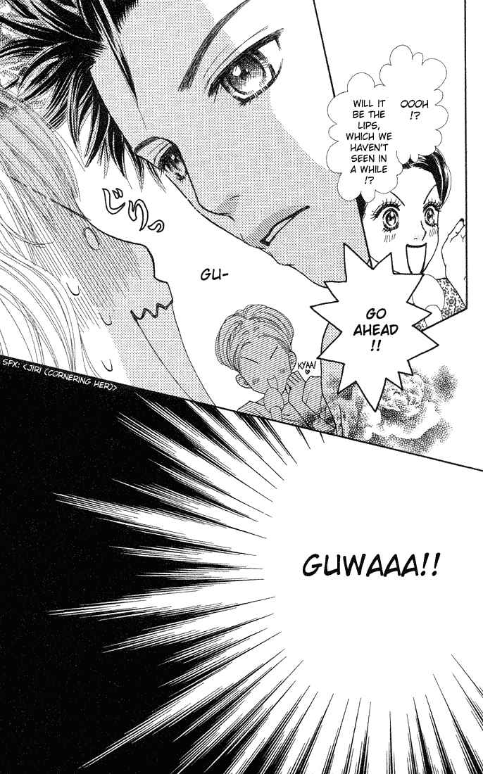 Page 25 Chapter 73 Parfait Tic!