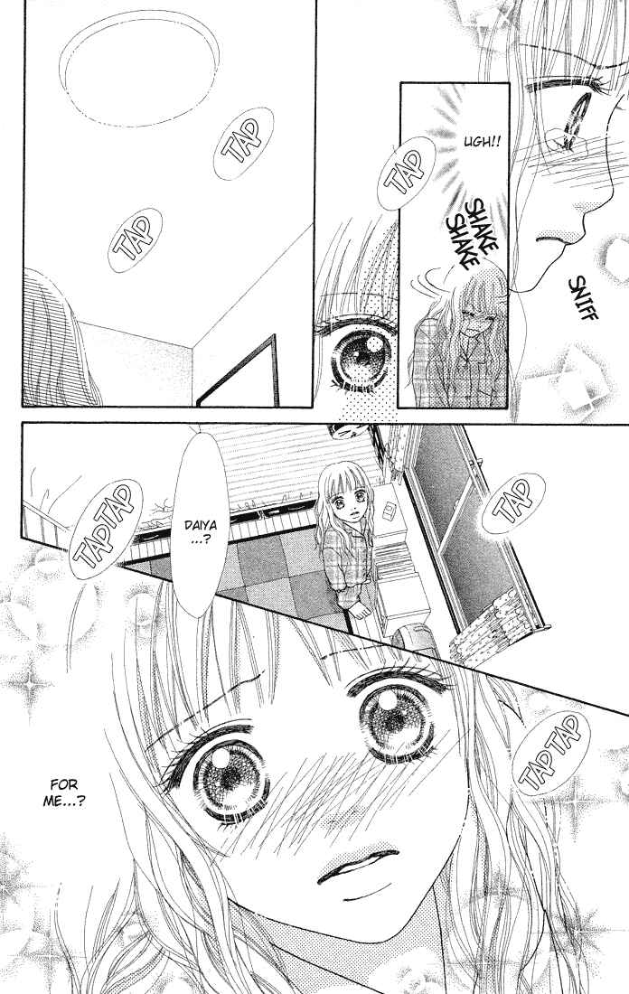 Page 6 Chapter 73 Parfait Tic!