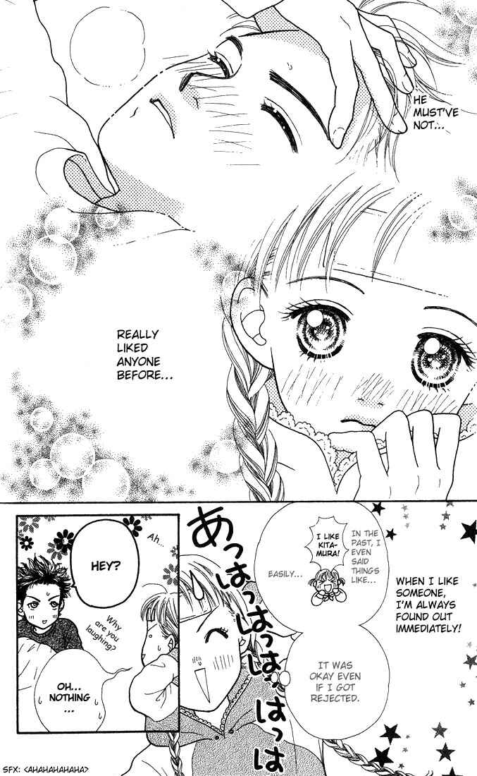 Page 17 Chapter 2 Parfait Tic!