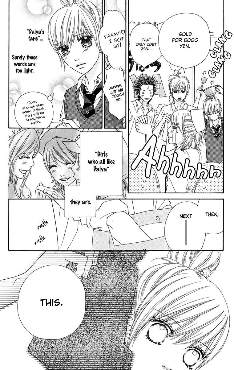 Page 14 Chapter 147 Parfait Tic!