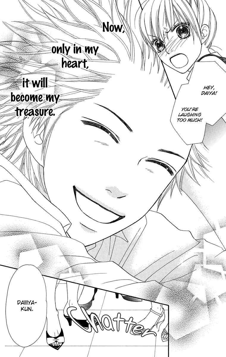 Page 6 Chapter 147 Parfait Tic!
