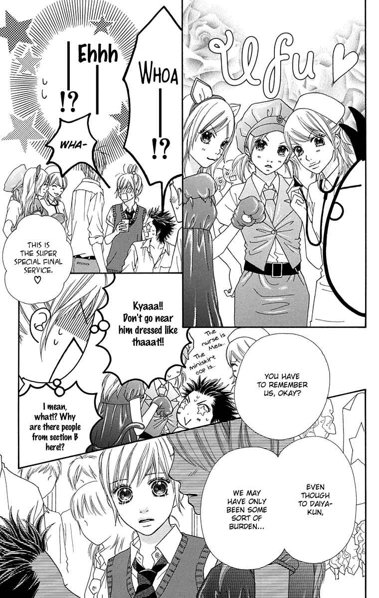 Page 7 Chapter 147 Parfait Tic!