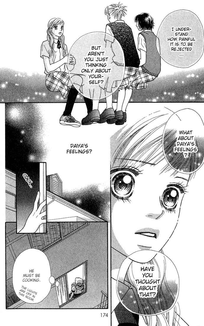 Page 19 Chapter 24 Parfait Tic!