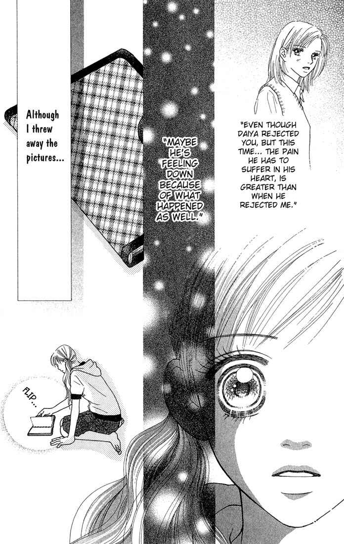Page 22 Chapter 24 Parfait Tic!
