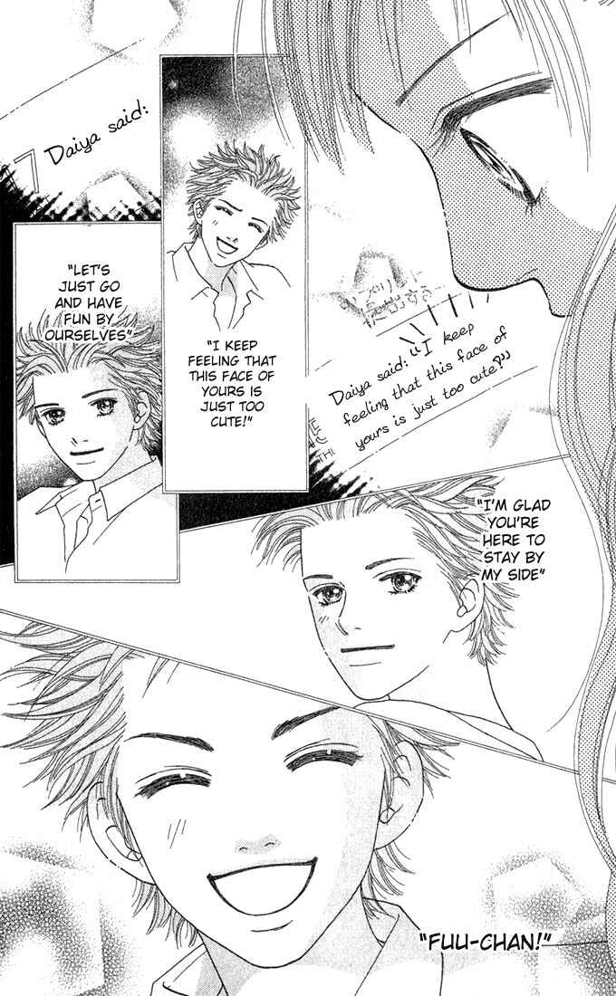 Page 23 Chapter 24 Parfait Tic!