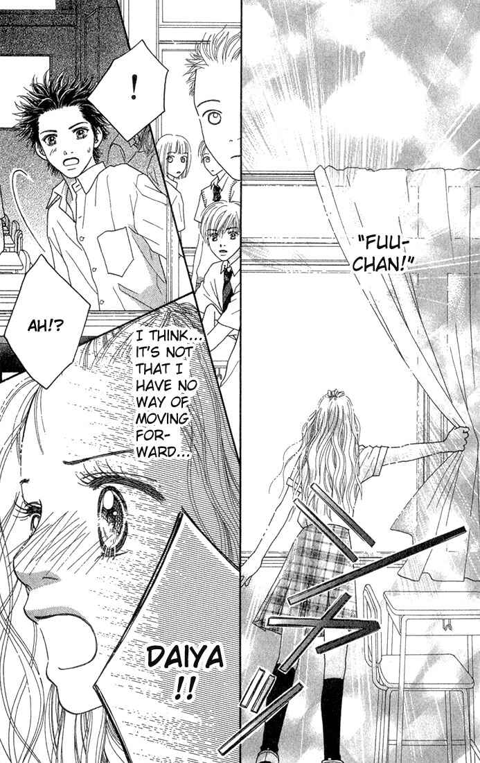 Page 24 Chapter 24 Parfait Tic!