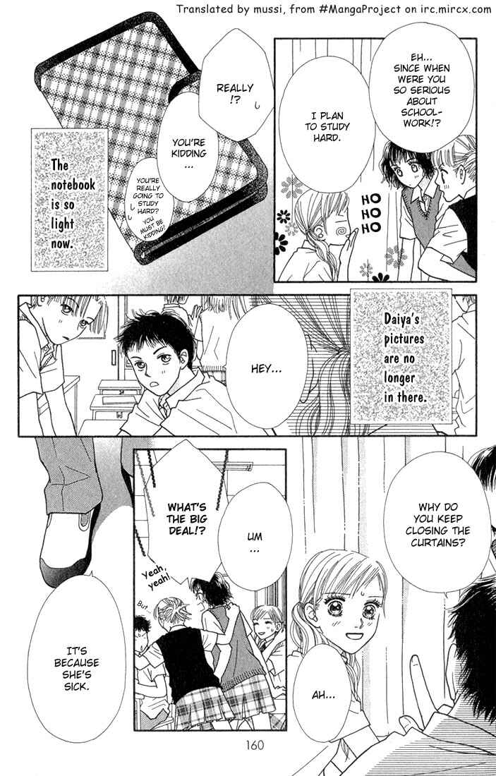Page 5 Chapter 24 Parfait Tic!