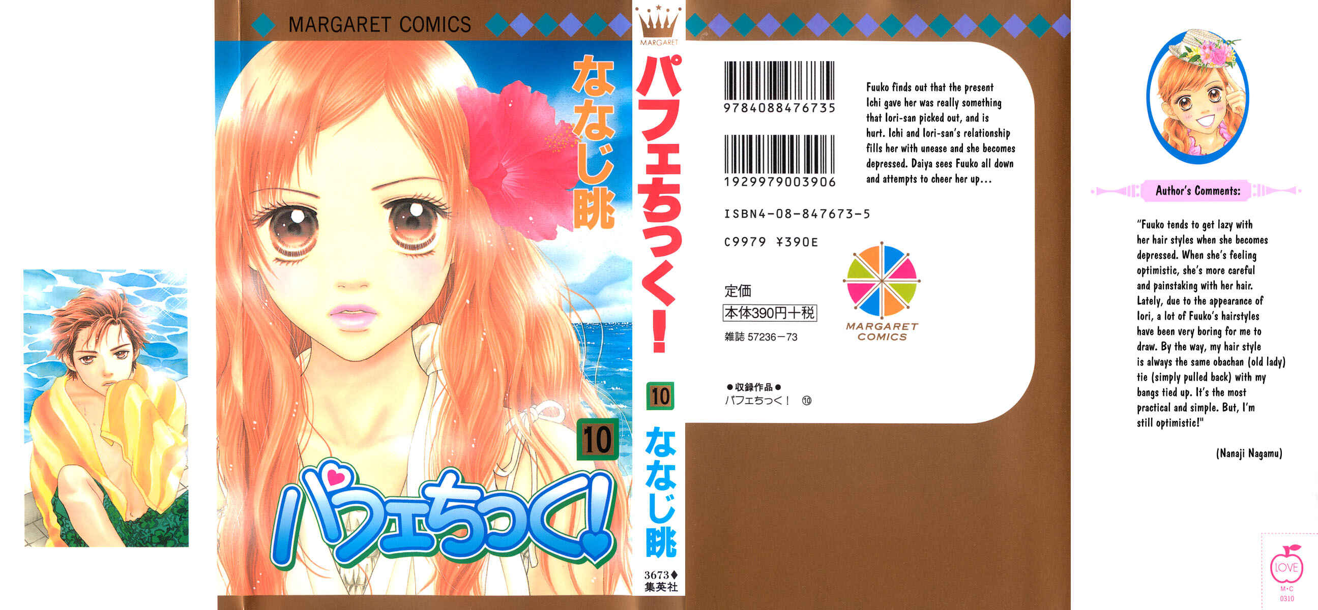 Page 32 Chapter 61 Parfait Tic!