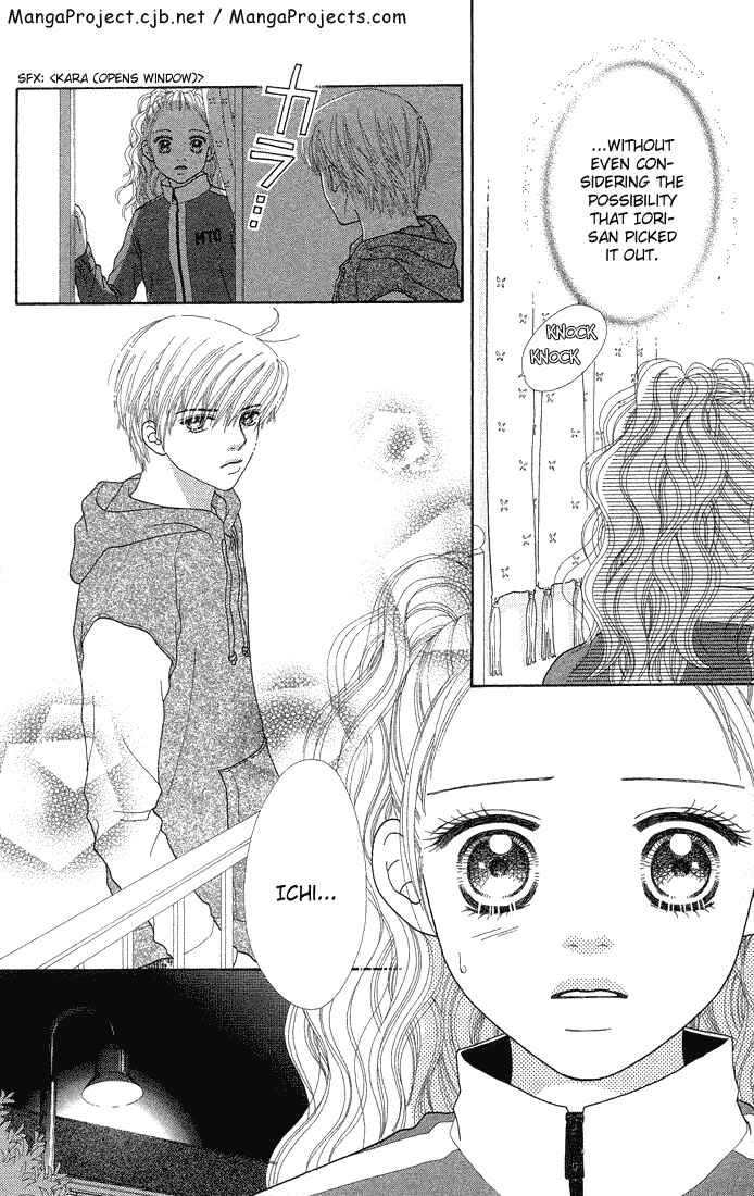 Page 7 Chapter 61 Parfait Tic!