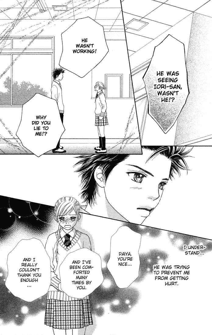 Page 9 Chapter 63 Parfait Tic!