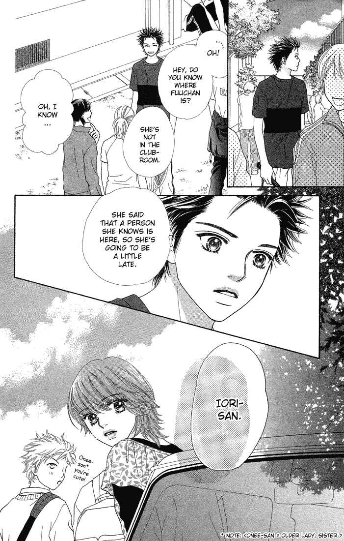 Page 18 Chapter 63 Parfait Tic!