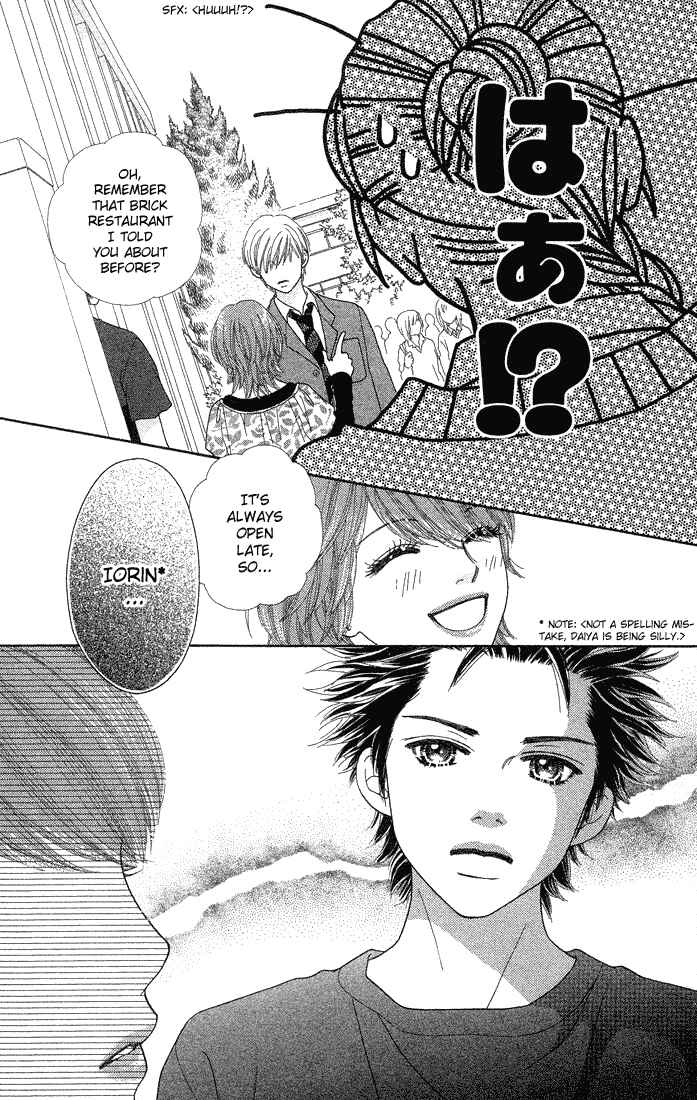 Page 24 Chapter 63 Parfait Tic!