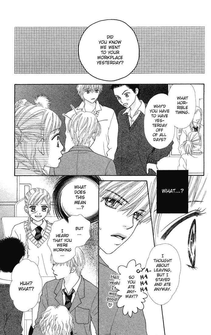 Page 7 Chapter 63 Parfait Tic!